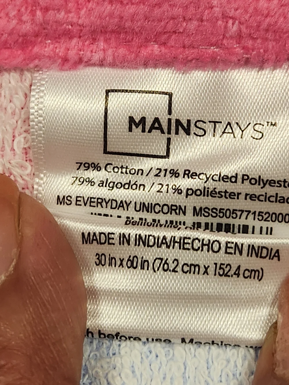 Mainstays Unicorn Beach Towel - Pink & Light Blue New Without Tags, Girls #2